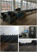 ���ջ��ώ����W(xu��)Ժ�Pʽ����ԇ�(y��n)�C(j��)